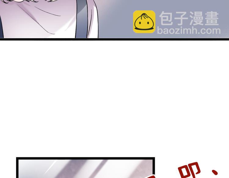 第12话  悄然舞起的心动32