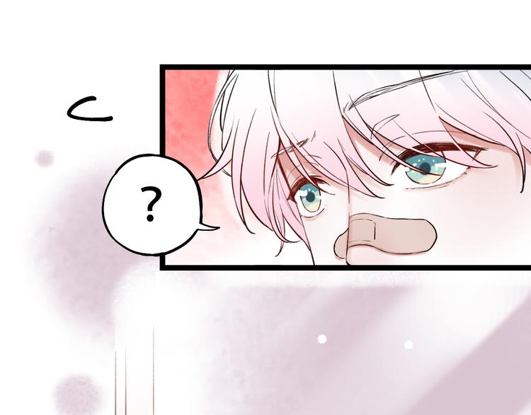 第12话  悄然舞起的心动34