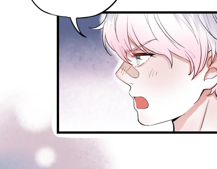 第12话  悄然舞起的心动62