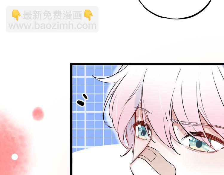 第12话  悄然舞起的心动87