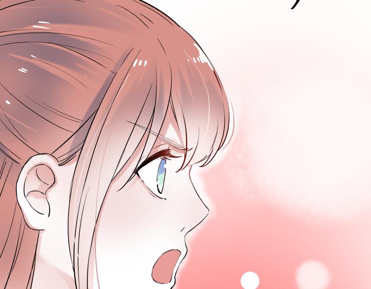 第12话  悄然舞起的心动89