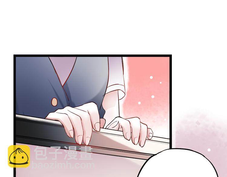 第12话  悄然舞起的心动92