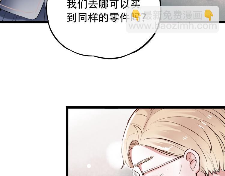 第13话  他的背影10