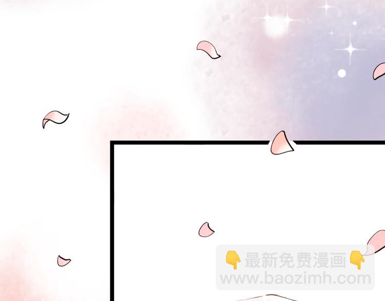 第13话  他的背影101