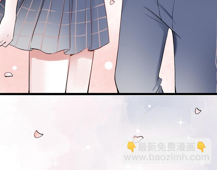 第13话  他的背影109