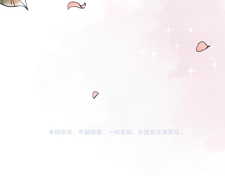 第13话  他的背影111
