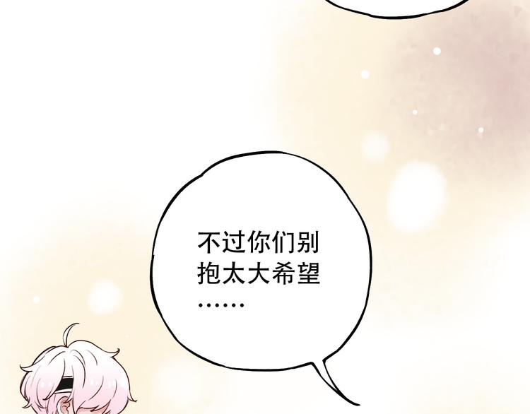 第13话  他的背影13
