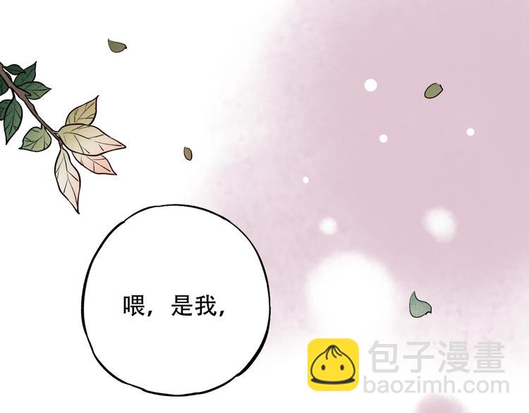 第13话  他的背影16
