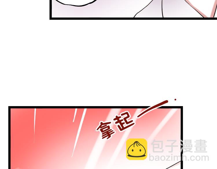 第13话  他的背影24