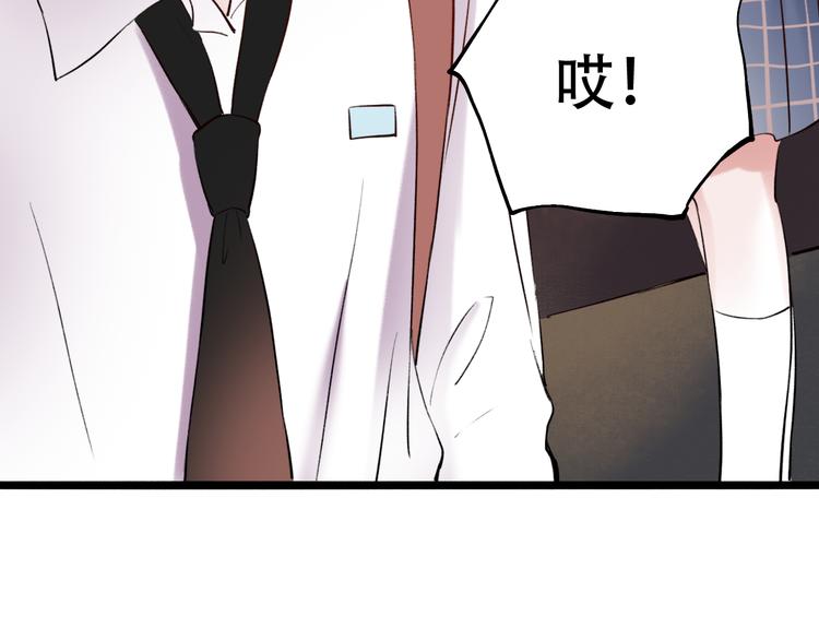 第13话  他的背影28