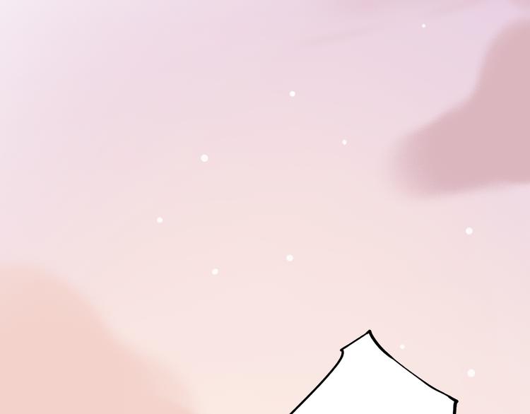 第13话  他的背影3