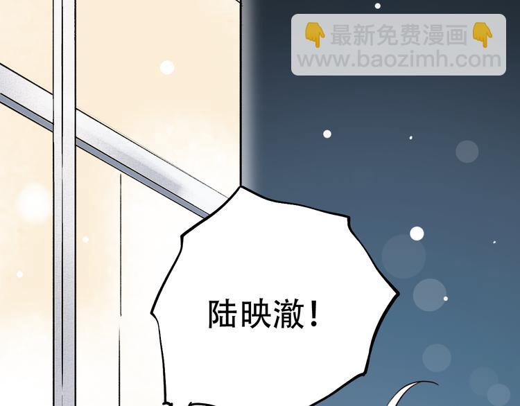 第13话  他的背影32