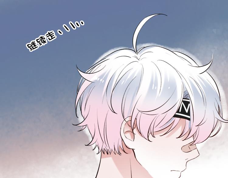 第13话  他的背影35