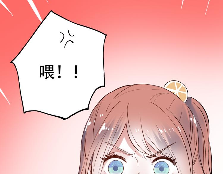 第13话  他的背影38