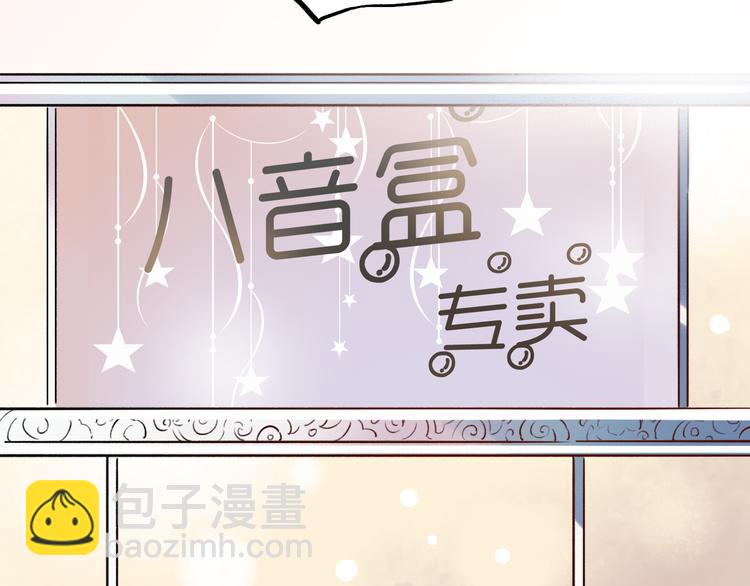 第13话  他的背影5