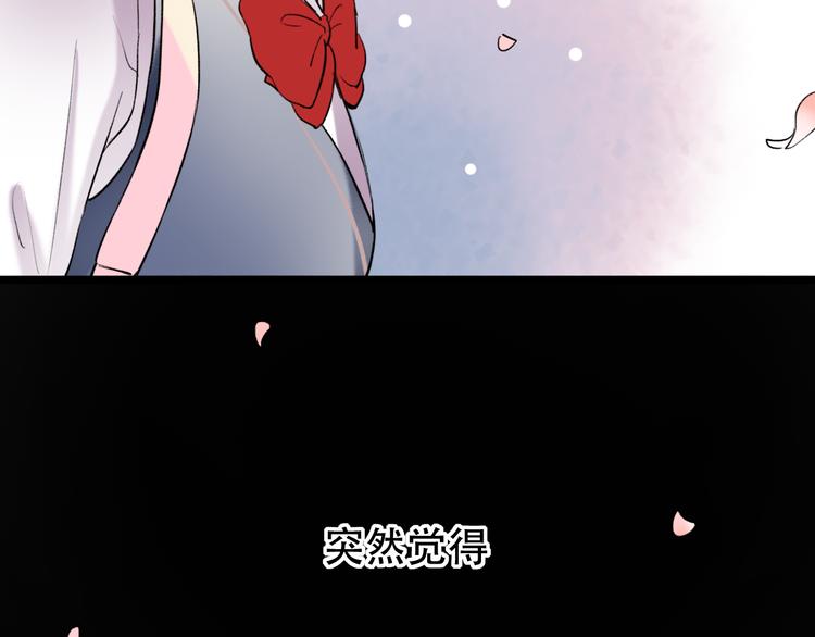 第13话  他的背影51