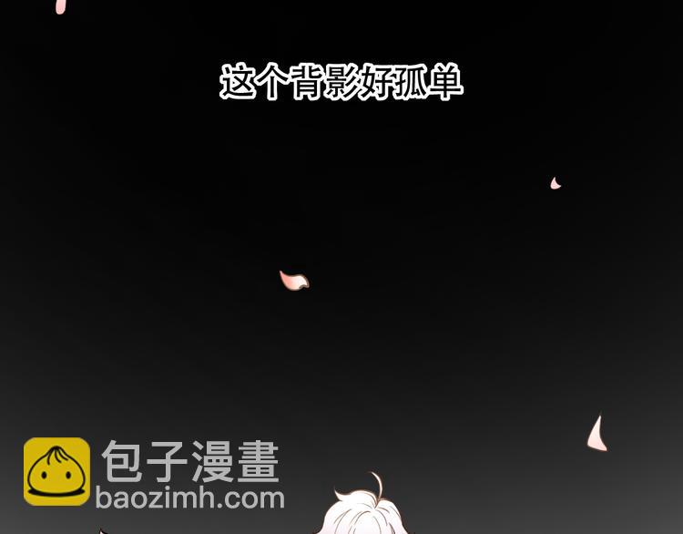 第13话  他的背影52