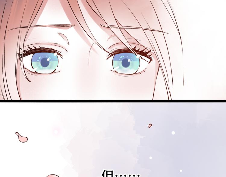 第13话  他的背影59