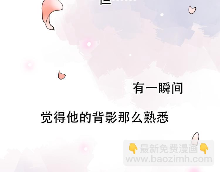 第13话  他的背影60