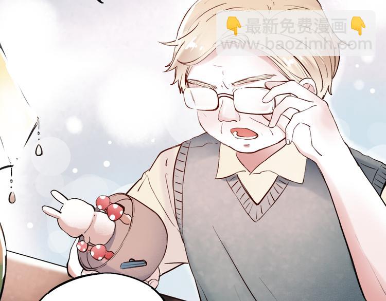 第13话  他的背影7
