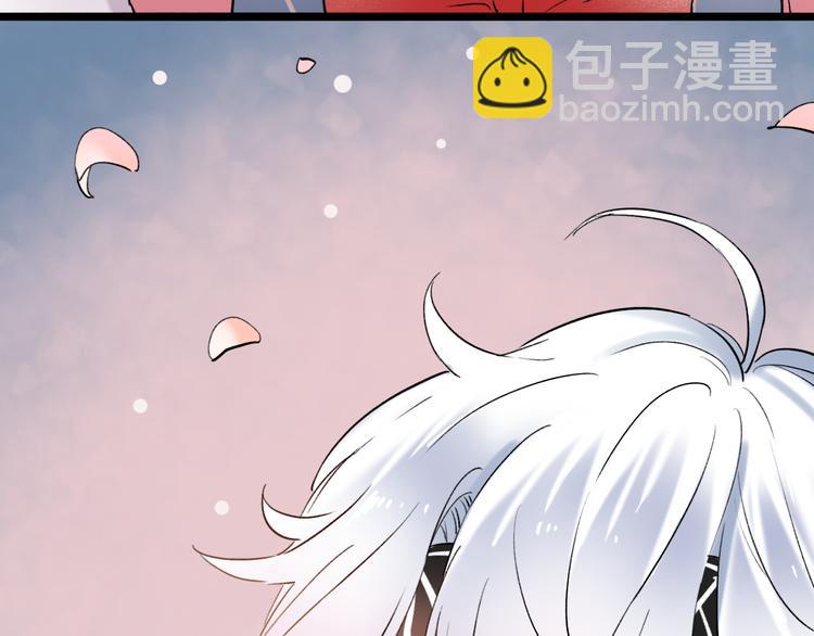 第13话  他的背影97