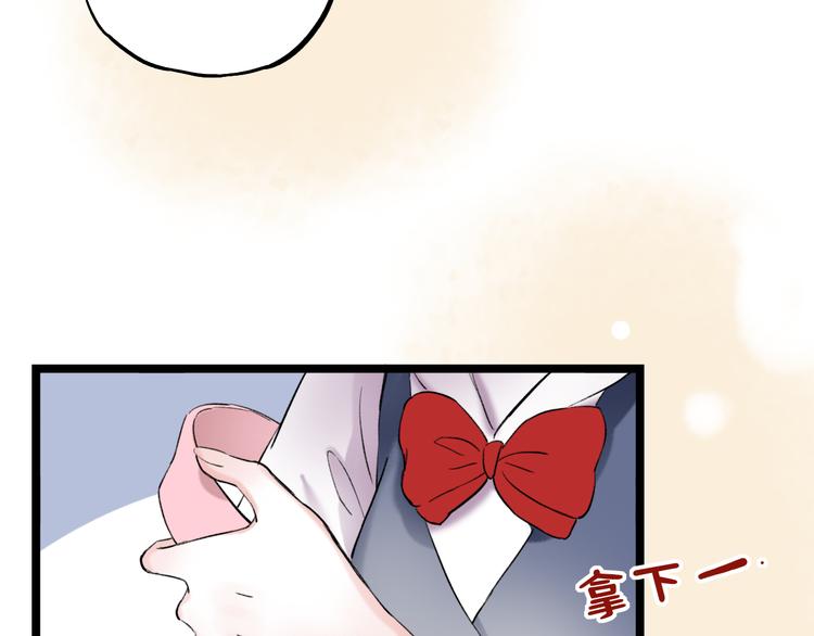 番外  地铁里的小甜蜜10