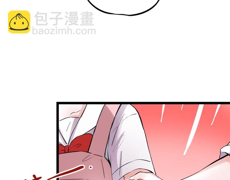 番外  地铁里的小甜蜜33