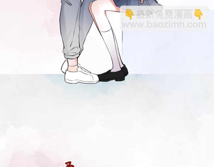 番外  地铁里的小甜蜜45