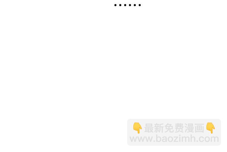番外  地铁里的小甜蜜49