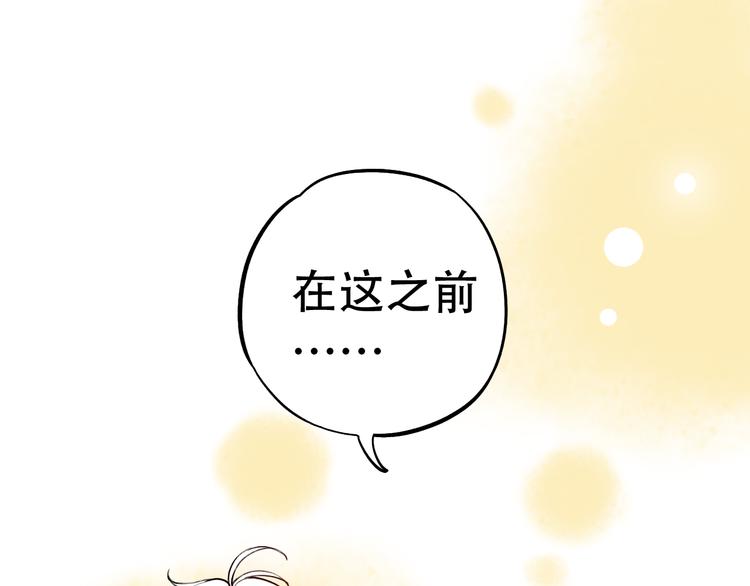 第16话（上）  你喜欢的女生0