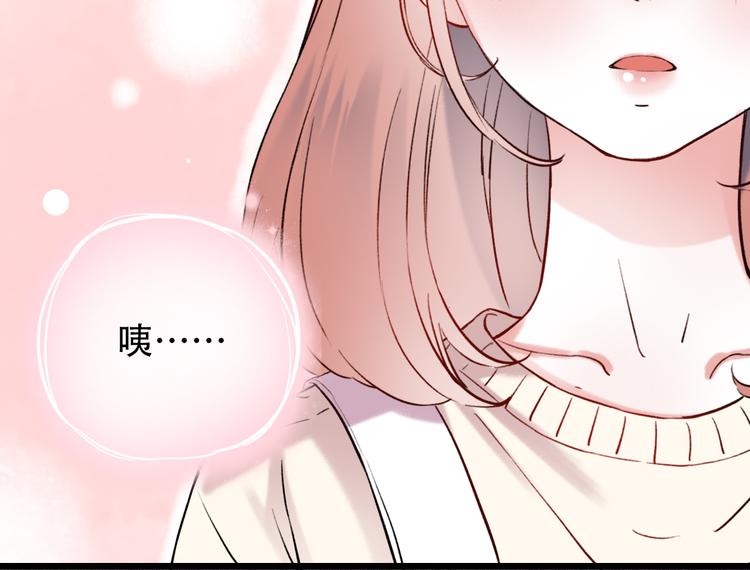 第16话（上）  你喜欢的女生121