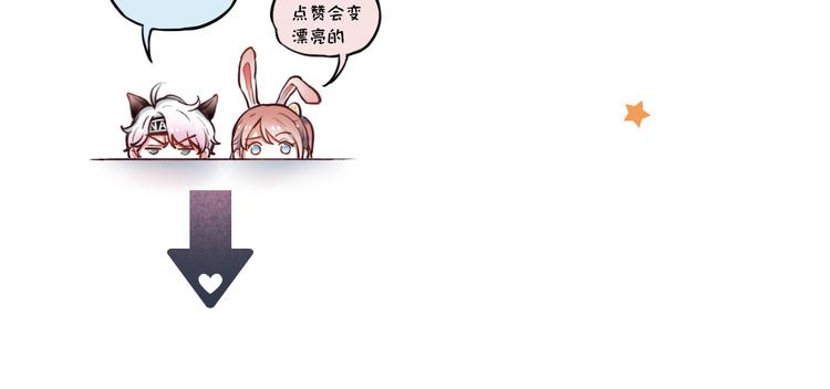 第16话（上）  你喜欢的女生125