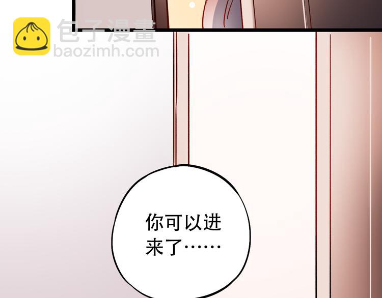 第16话（上）  你喜欢的女生15