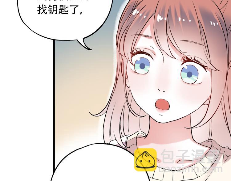 第16话（上）  你喜欢的女生54