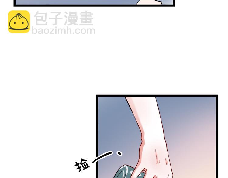 第19话  吃醋72