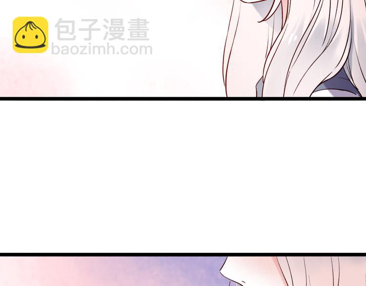 第21话  你喜欢的是他还是我130
