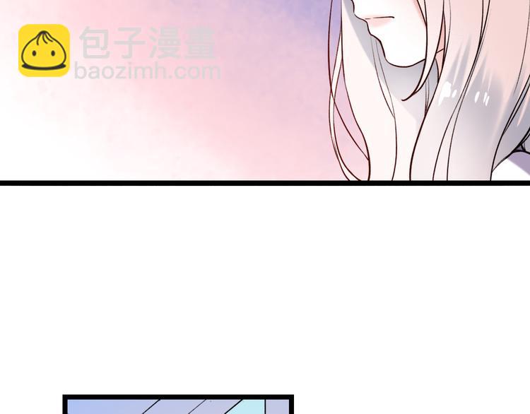 第21话  你喜欢的是他还是我131