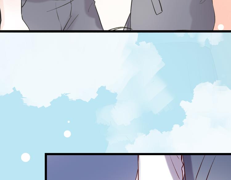 第21话  你喜欢的是他还是我139