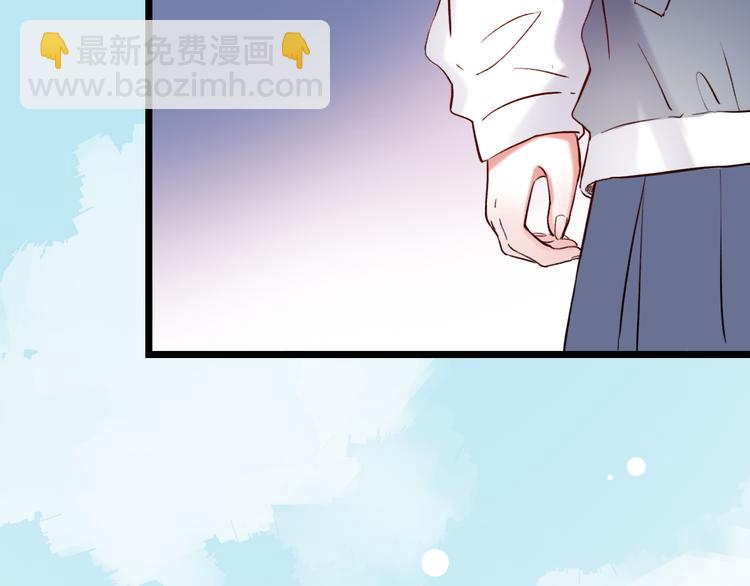 第21话  你喜欢的是他还是我140