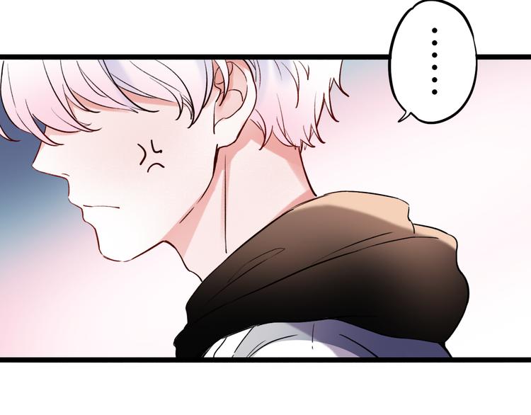 第21话  你喜欢的是他还是我24