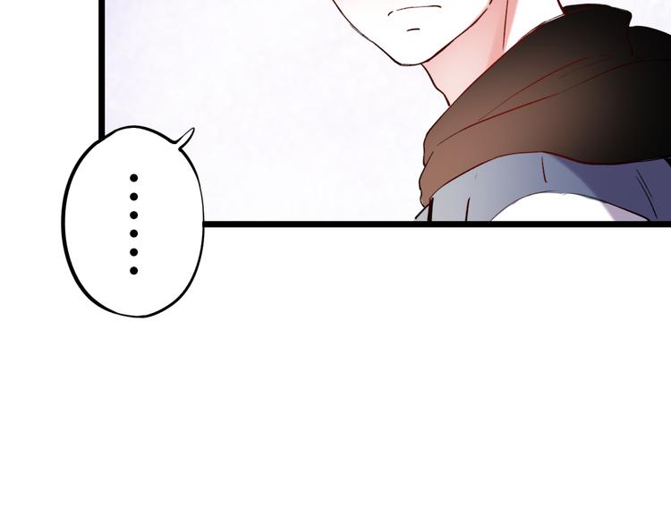第21话  你喜欢的是他还是我62