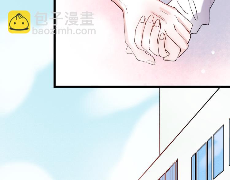 第21话  你喜欢的是他还是我8