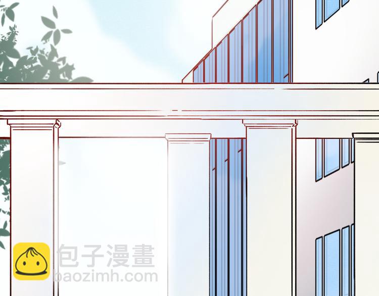 第21话  你喜欢的是他还是我9