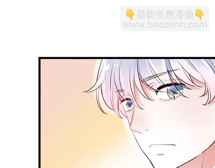 第22话（下）  往事红了眼眶30