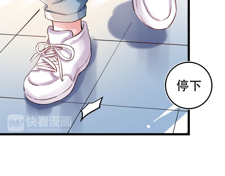 第22话（下）  往事红了眼眶42