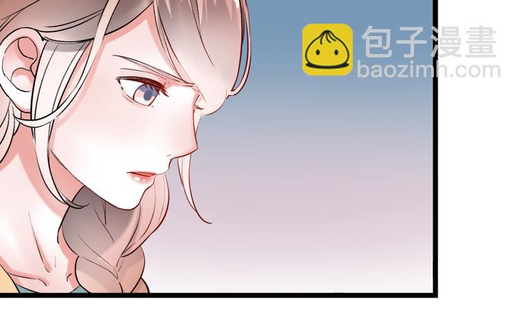 第22话（下）  往事红了眼眶60