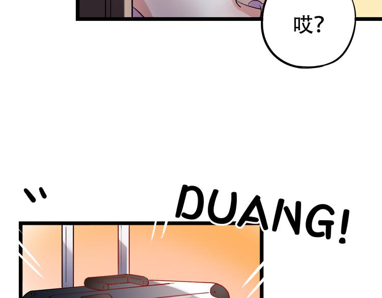 第22话（下）  往事红了眼眶98