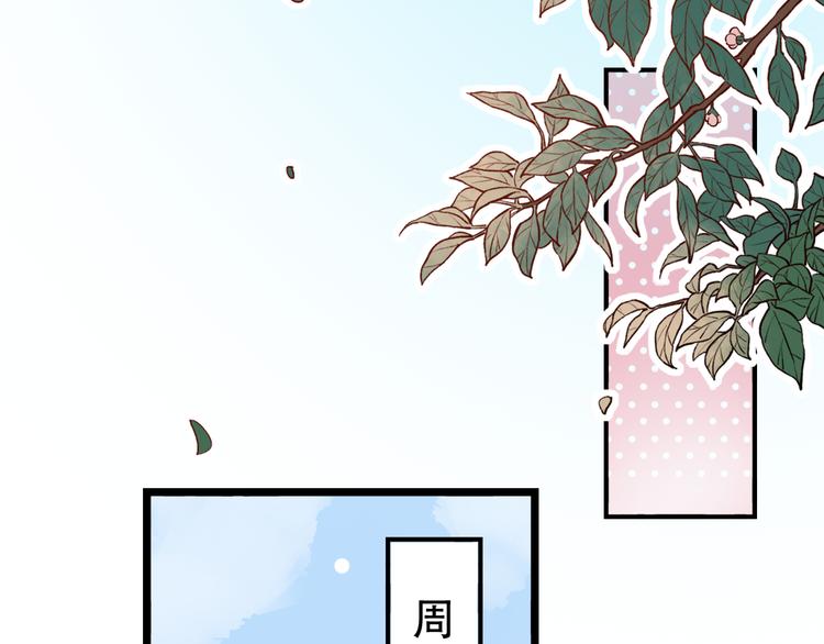 第26话  修罗现场1