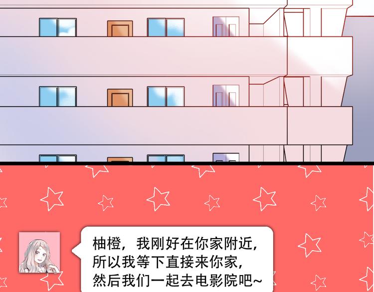 第26话  修罗现场11