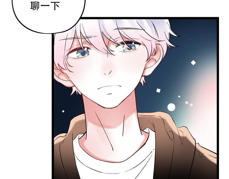 第26话  修罗现场117
